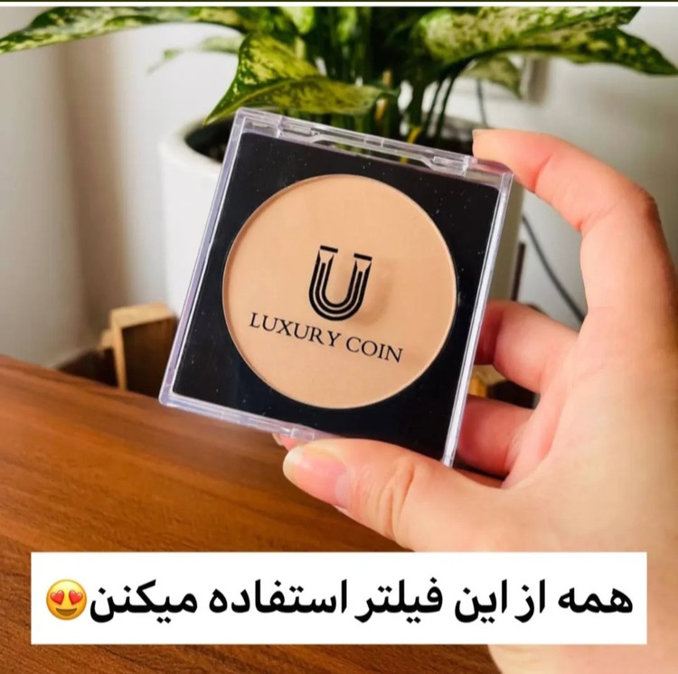 پنکک لاکچری کویین فرانسه